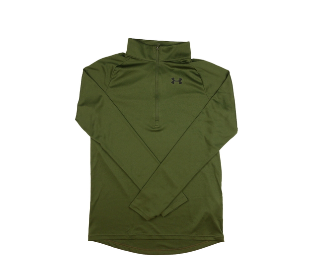 Zelená sportovní mikina vel. 170 Under Armour 